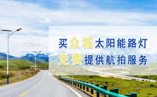 2025年展望:leyu能源照明工程引领绿色照明新趋势